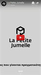 Mobile Screenshot of lapetitejumelle.com